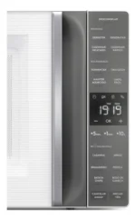 Micro-ondas Electrolux 36L Branco Efficient com Descongelamento Assistido ME36B - Imagem 6