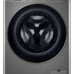 Lava e seca LG Vc4 12kg com ajuda de inteligência artificial