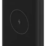 Power Bank 10000mah Sem Fio 10w/com Fio 22.5w Xiaomi, Preto